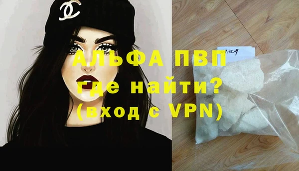 наркотики Богородицк