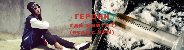 меф Богданович