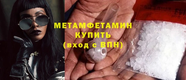 меф Богданович