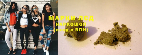 меф Богданович