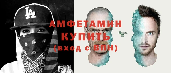 наркотики Богородицк