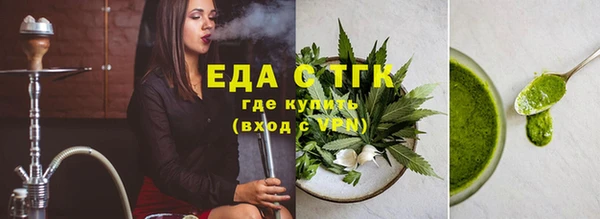 меф Богданович