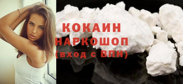 меф Богданович