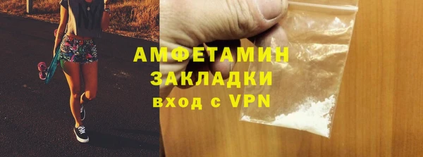 наркотики Богородицк