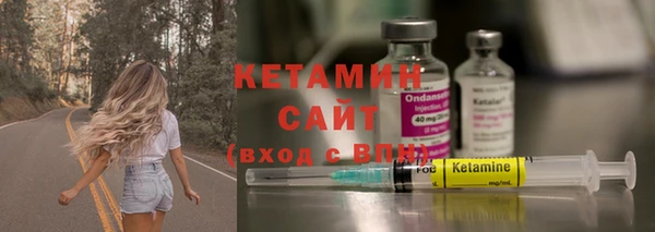меф Богданович