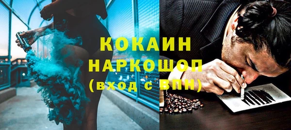 меф Богданович