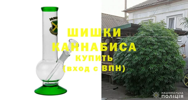 меф Богородск
