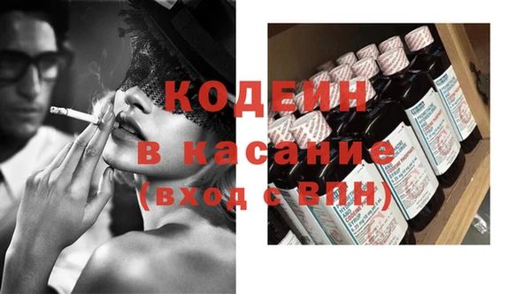 меф Богданович