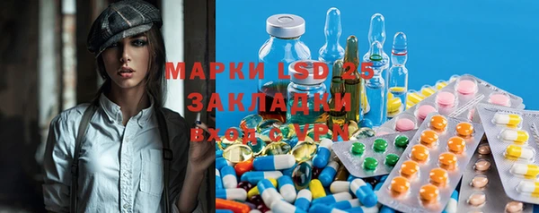 наркотики Богородицк
