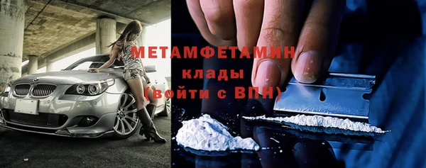 меф Богданович