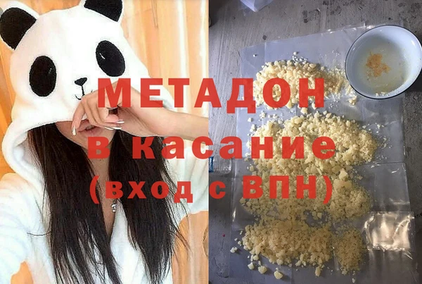 меф Богданович