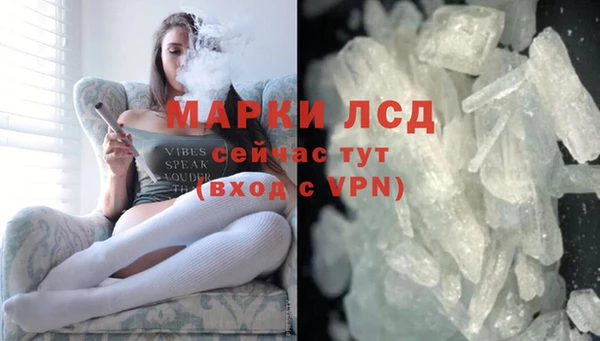 наркотики Богородицк